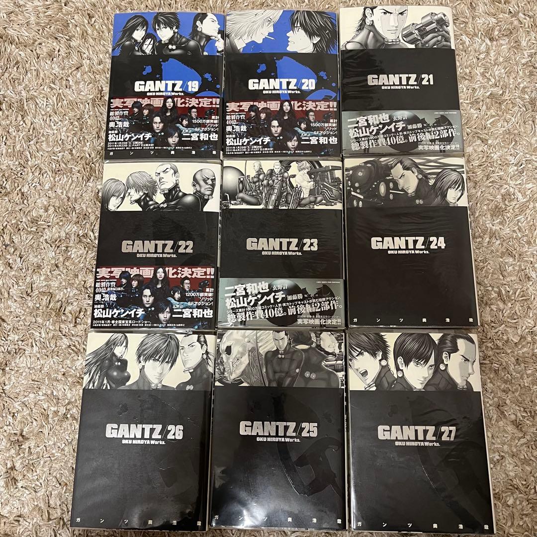 【美品】GANTZ（ガンツ）1〜37巻 全巻セット