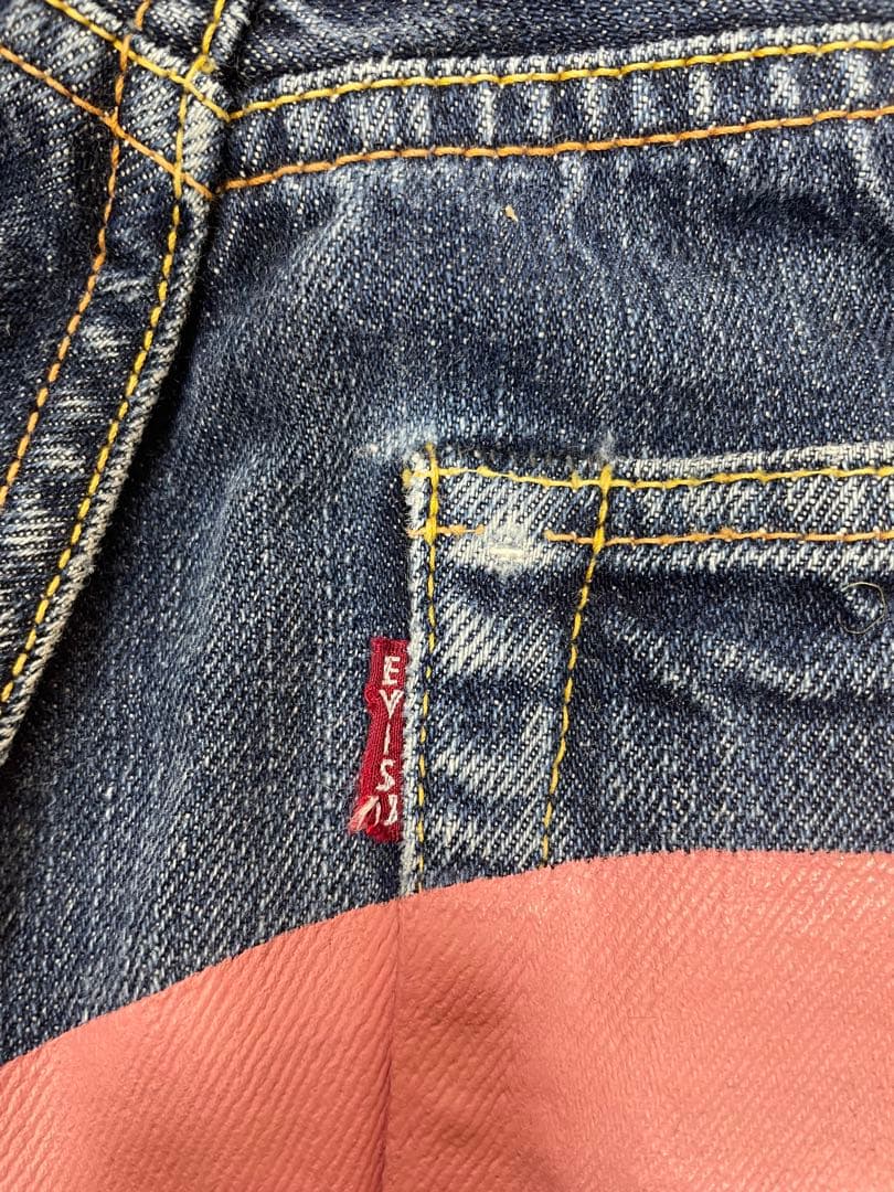 EVISU No.1 Lot.2000T W32×L32 ピンク大黒　日本製