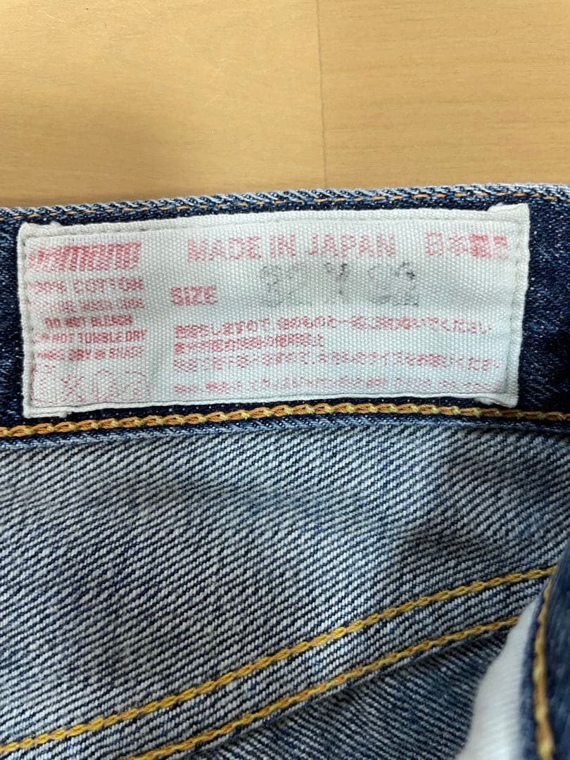 EVISU No.1 Lot.2000T W32×L32 ピンク大黒　日本製