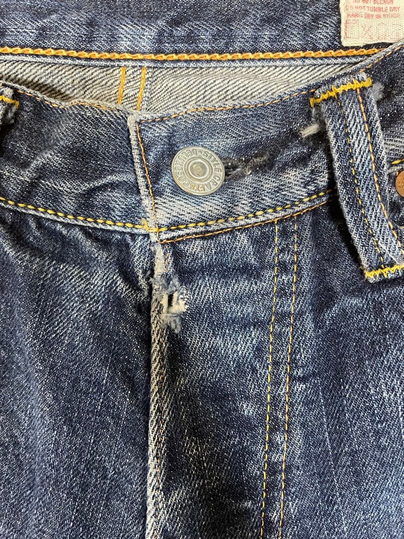 EVISU No.1 Lot.2000T W32×L32 ピンク大黒　日本製