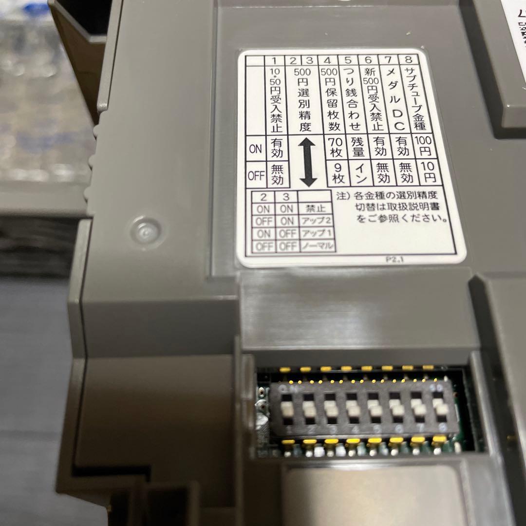 新500円対応メック　新札対応ビルバリ