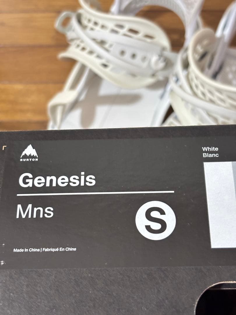【美品】BURTON GENESIS Sサイズ Re:Flex ジェネシス
