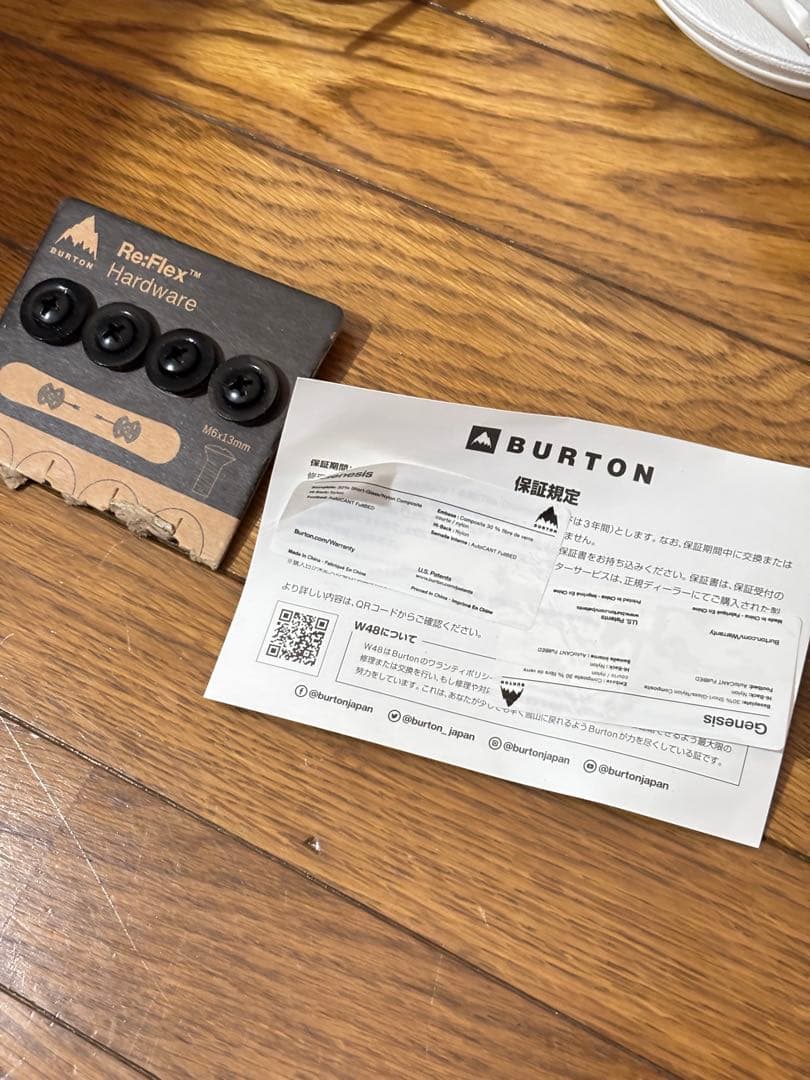【美品】BURTON GENESIS Sサイズ Re:Flex ジェネシス