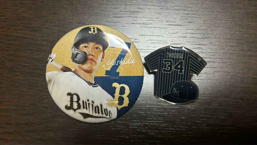 オリックス・バファローズ 吉田正尚選手 6点セット