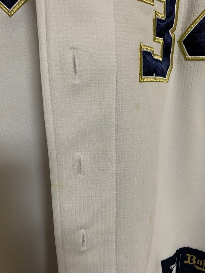 オリックス・バファローズ 吉田正尚選手 6点セット