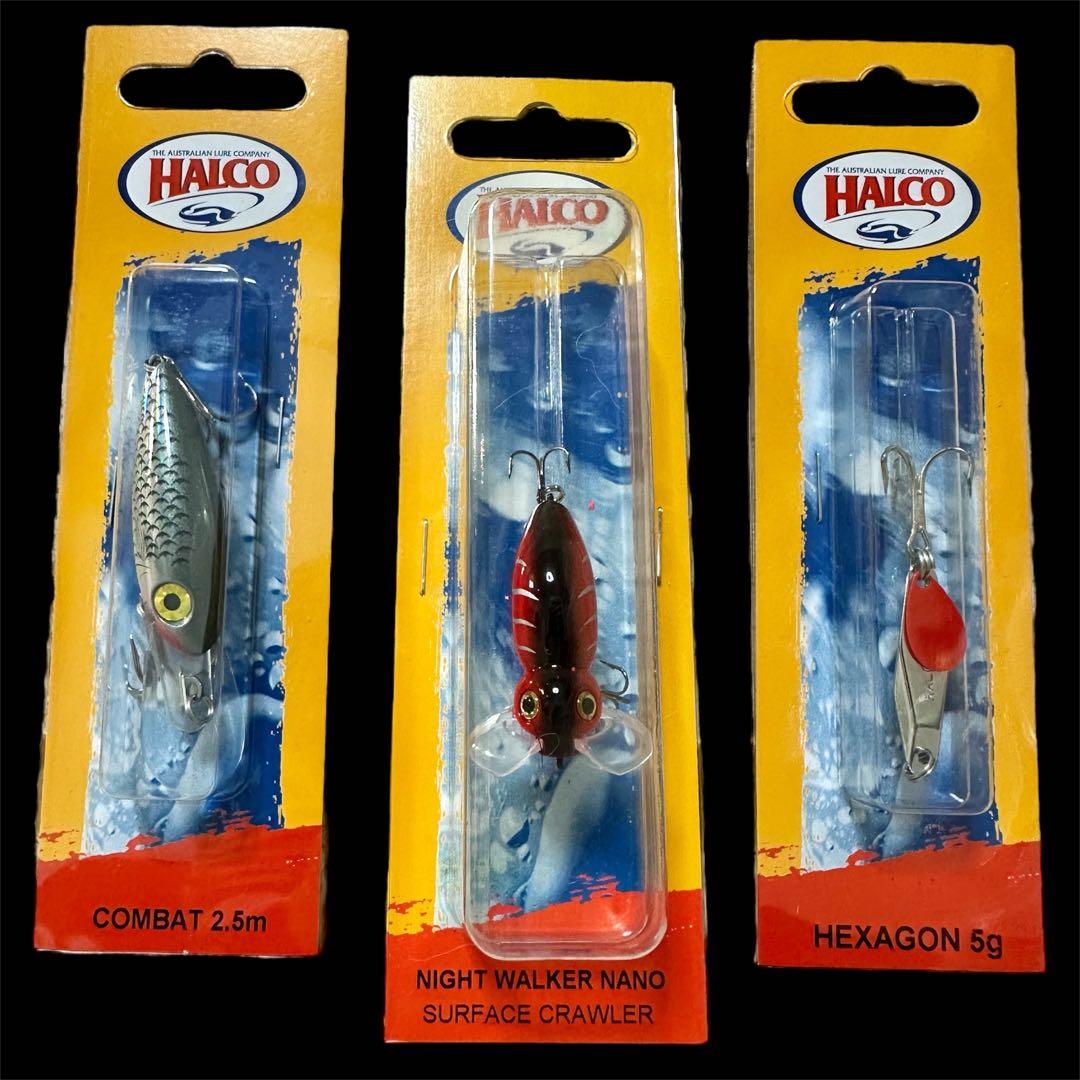 HALCO ルアー 25個セット① 釣具 釣り