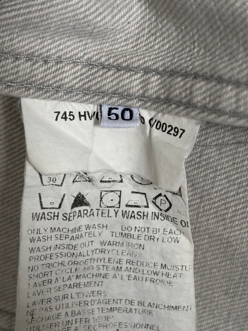 K*Ü様 HELMUT LANG ライトグレー デニムジャケット 90S アーカ