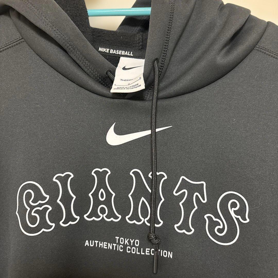 読売ジャイアンツNIKEプラクティスフーディ