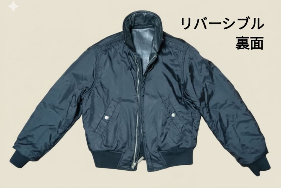 超希少!! ベルサーチ ヴィンテージ 本革 レザージャケット ※ファスナー難アリ