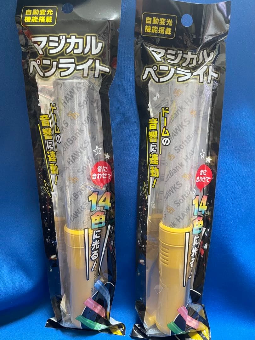 福岡ソフトバンクホークス応援グッズセット【おまけ付き】