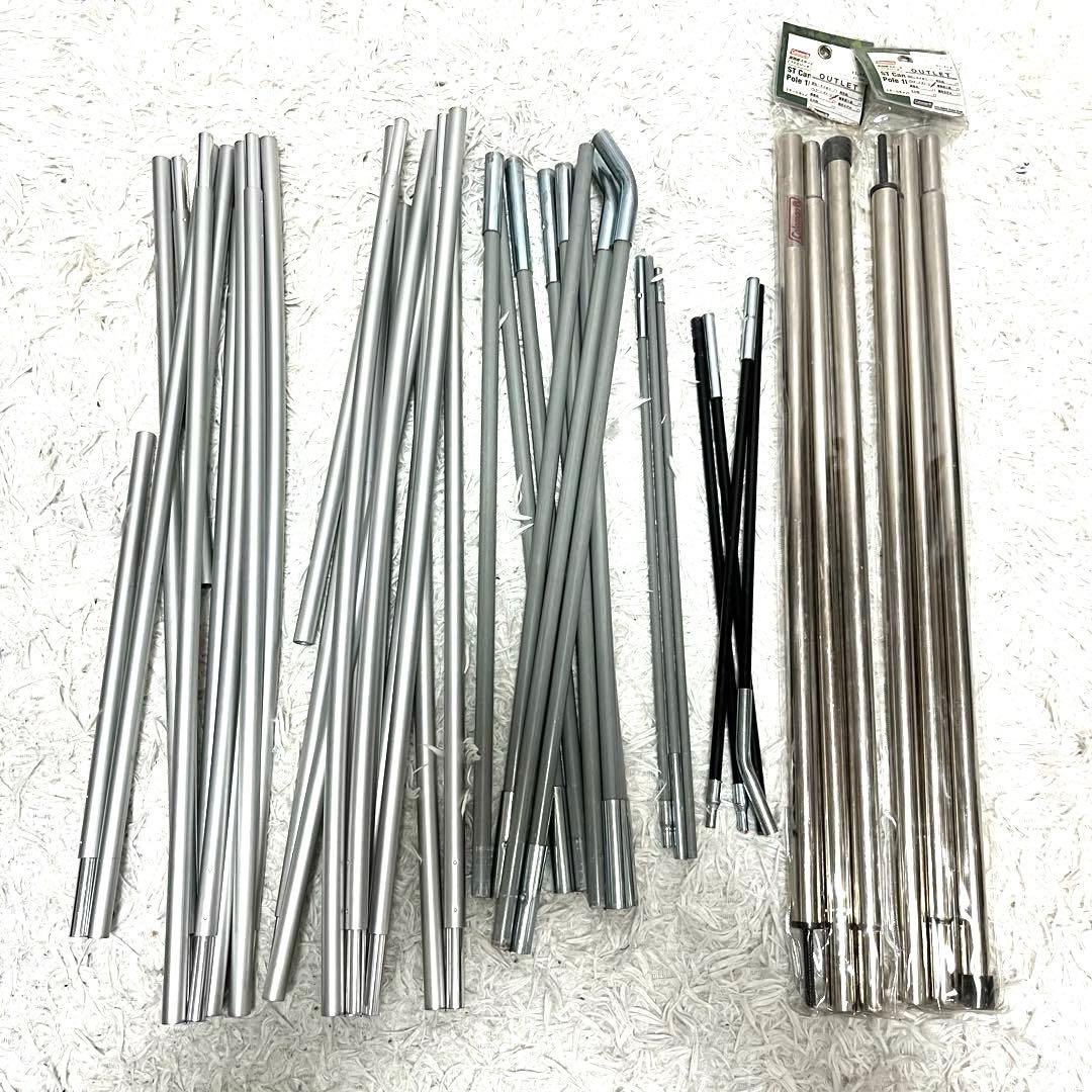 美品✨Coleman タフワイドドーム IV300 スタートパッケージ テント