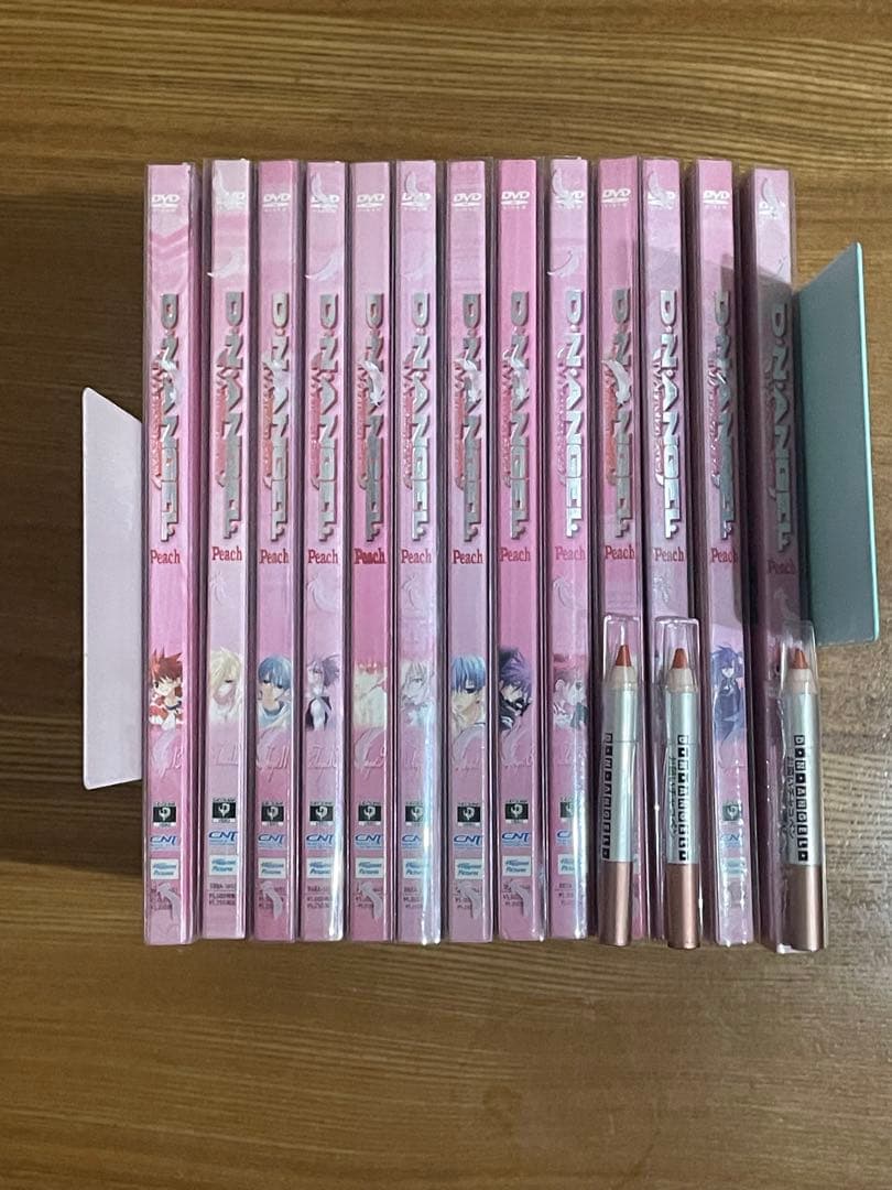 D・N・ANGEL Peach 1~13巻セット