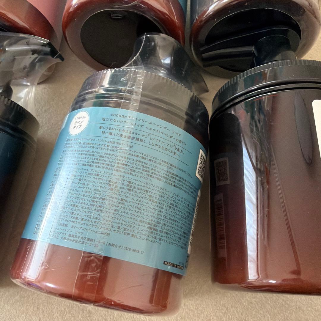 cocone クレイクリームシャンプー　6本セット