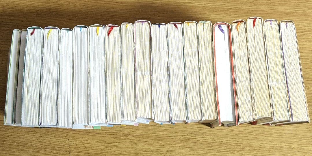 陰陽師　夢枕獏　20冊セット
