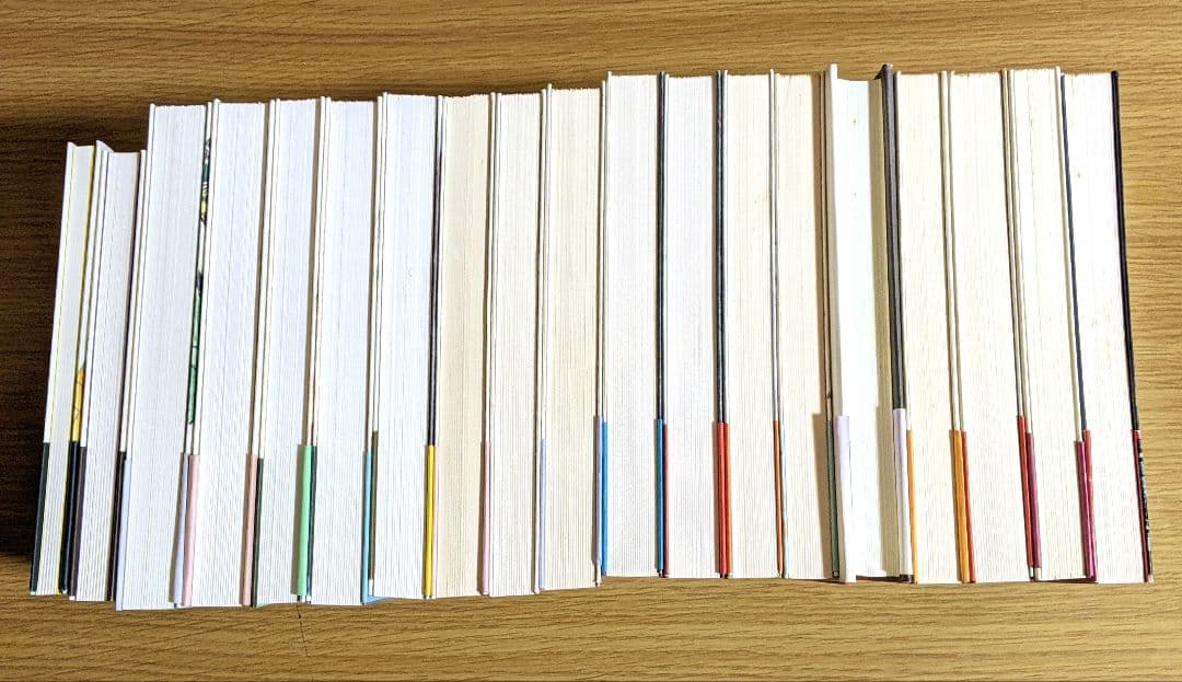陰陽師　夢枕獏　20冊セット