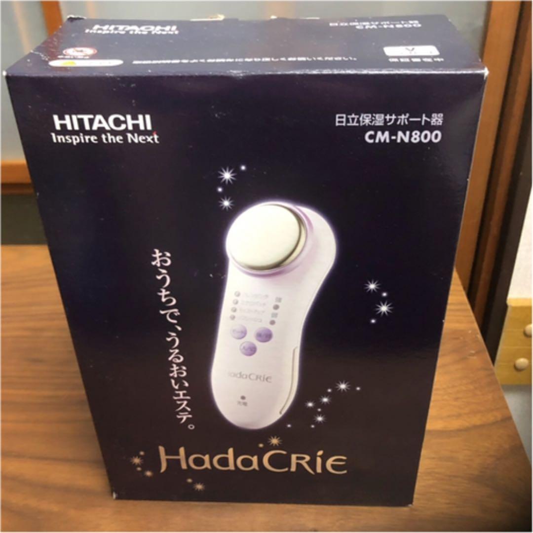 肌クリエ　希望金額提示してください