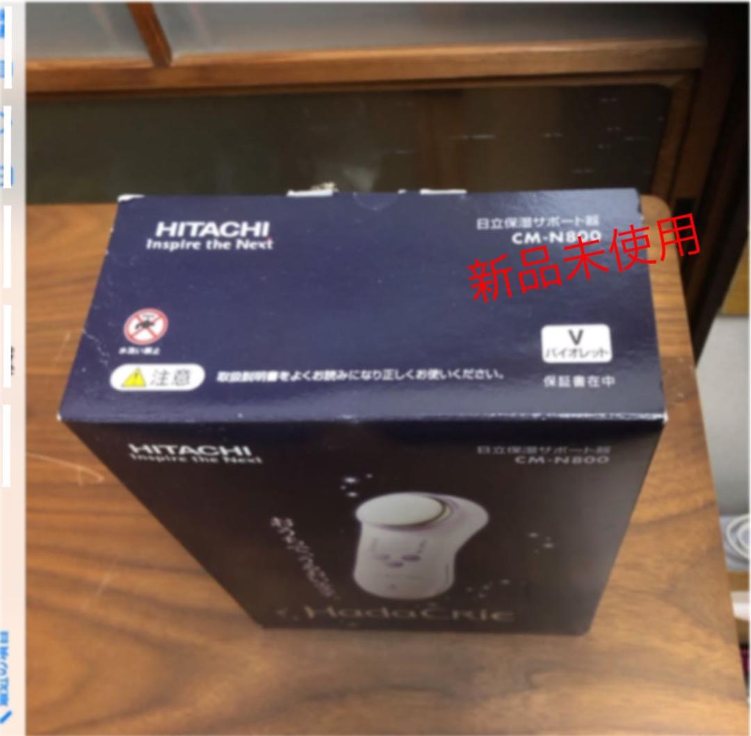 肌クリエ　希望金額提示してください