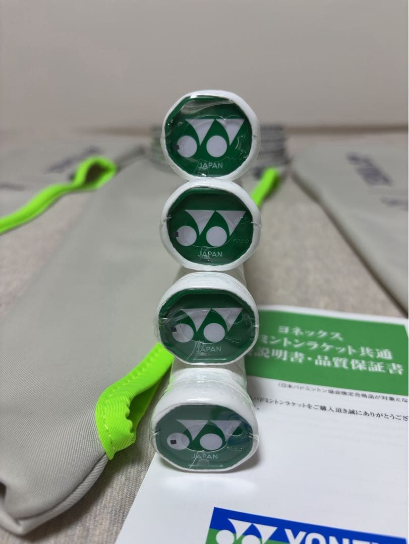 博悦堂