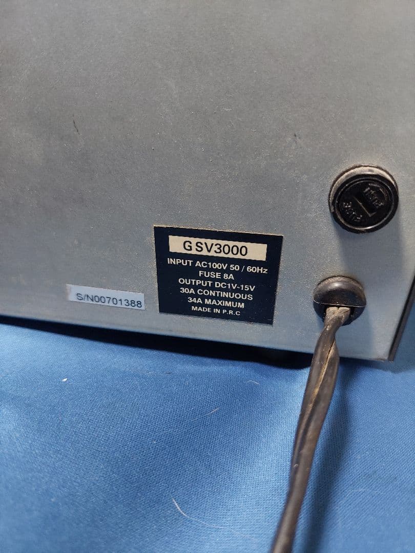 値下　GSV3000 安定化電源 34A 最大出力