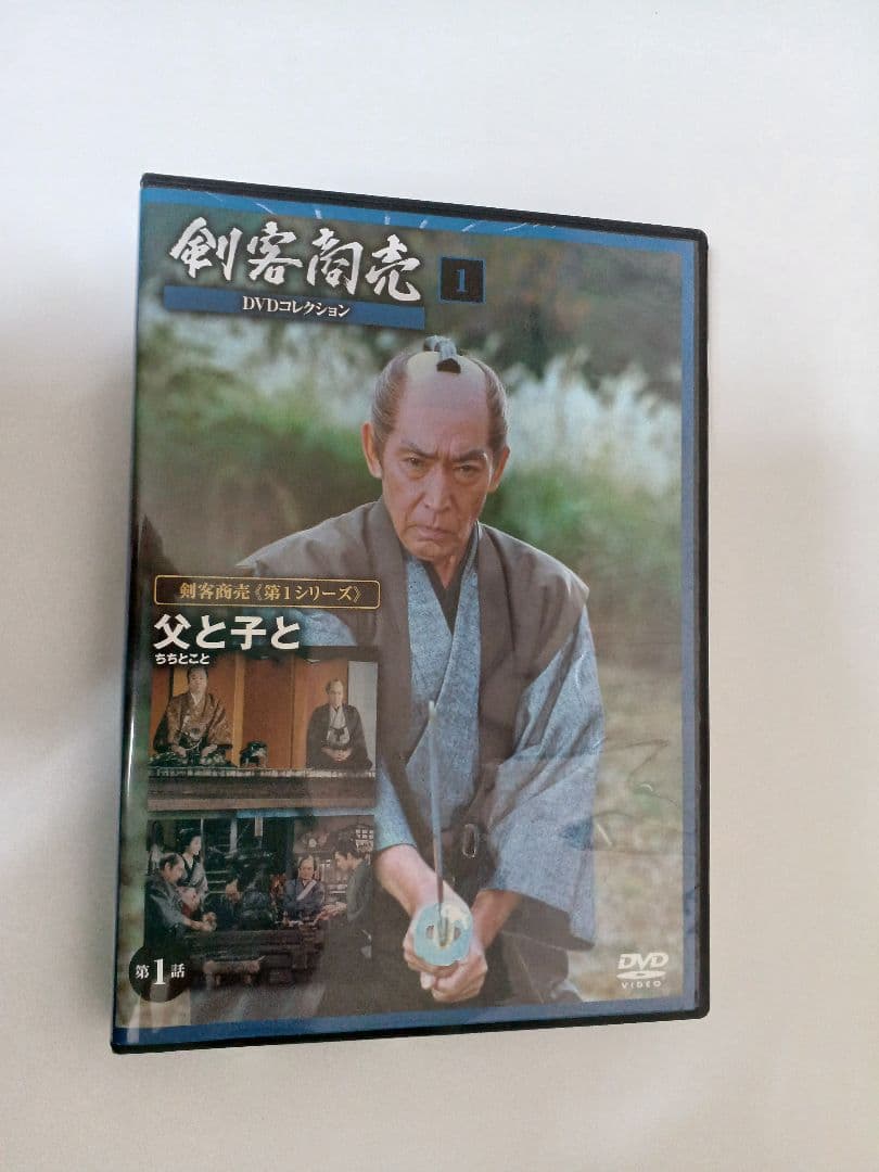 剣客商売 DVDコレクション 全巻セット　1～30巻