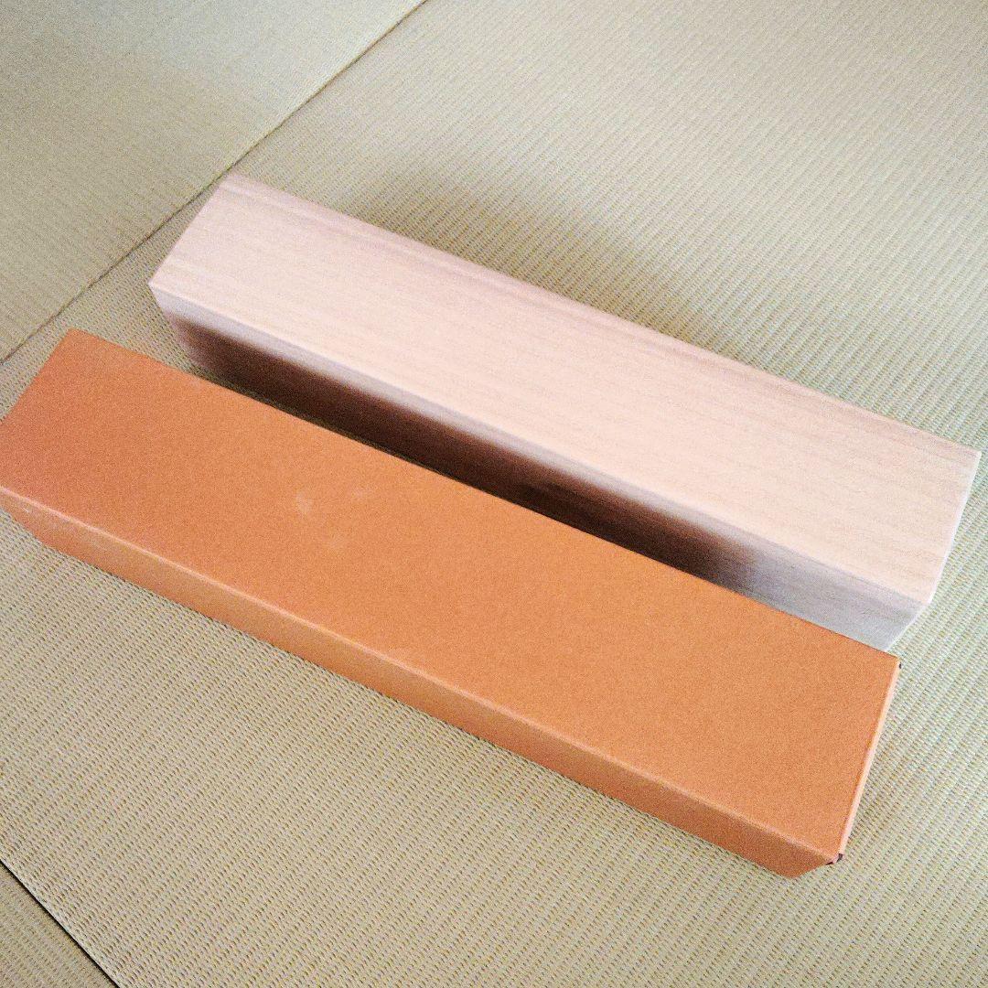 【美品】前大徳 矢野一甫筆 無事是吉祥 掛軸 尺幅立物 茶掛 書道 美術品