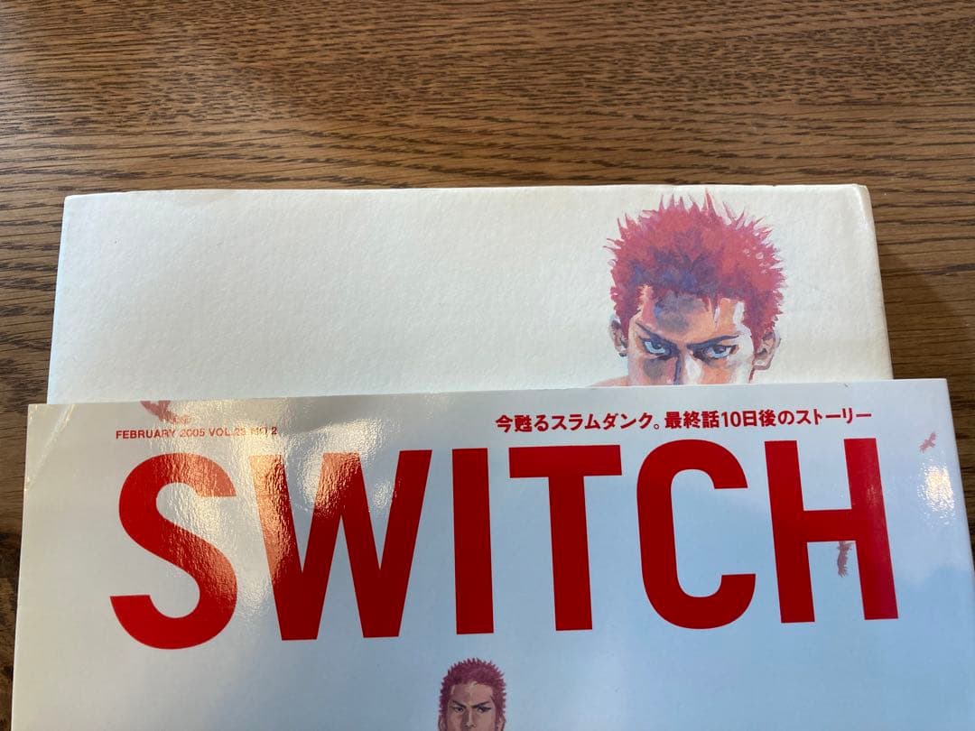 スラムダンクあれから10日後 ,Switch,ILLUSTRATIONSセット