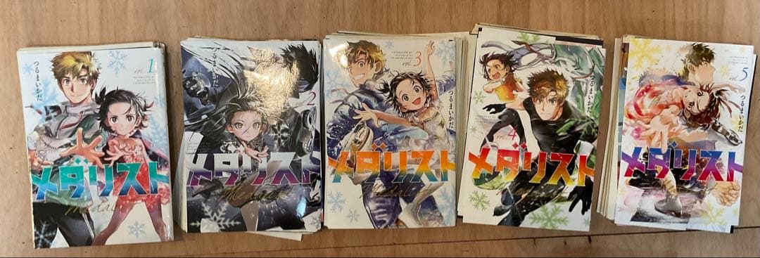 【裁断済】メダリスト　1〜14巻　ファンブック　1〜2巻