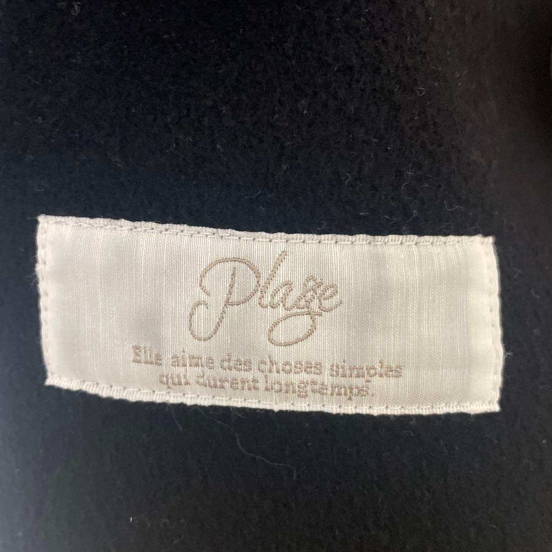 Plage 黒 ハミルトンコート　ベルト付き　36サイズ