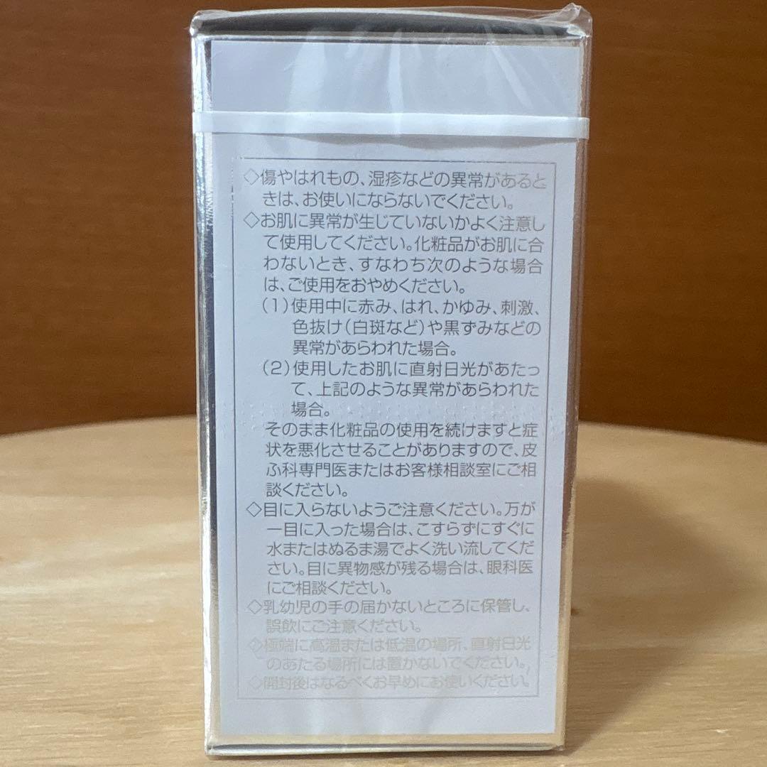 ARSOA クイーンシルバー 135g 6個セット