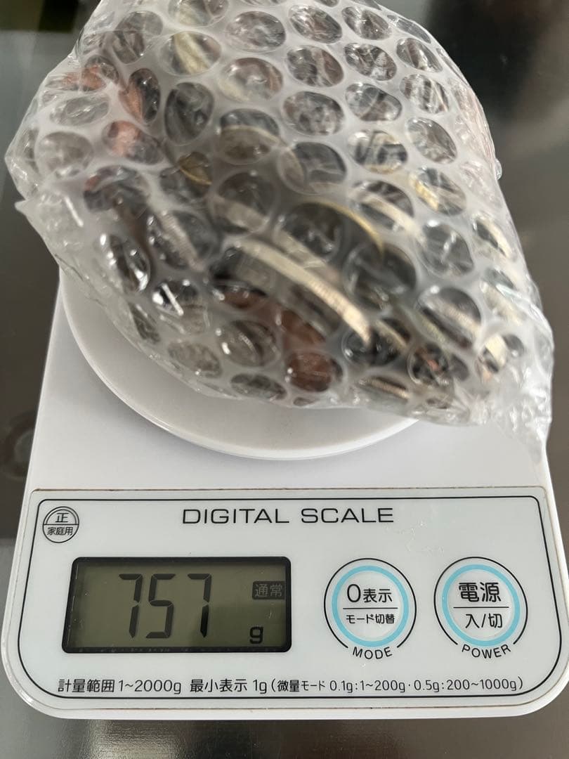 古い硬貨　外国　日本