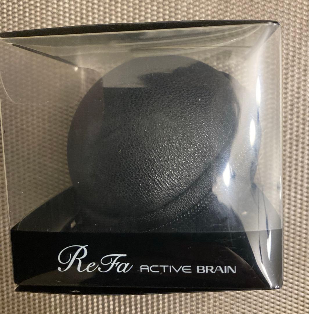 リファ アクティブブレイン ブラック 専用ケース付