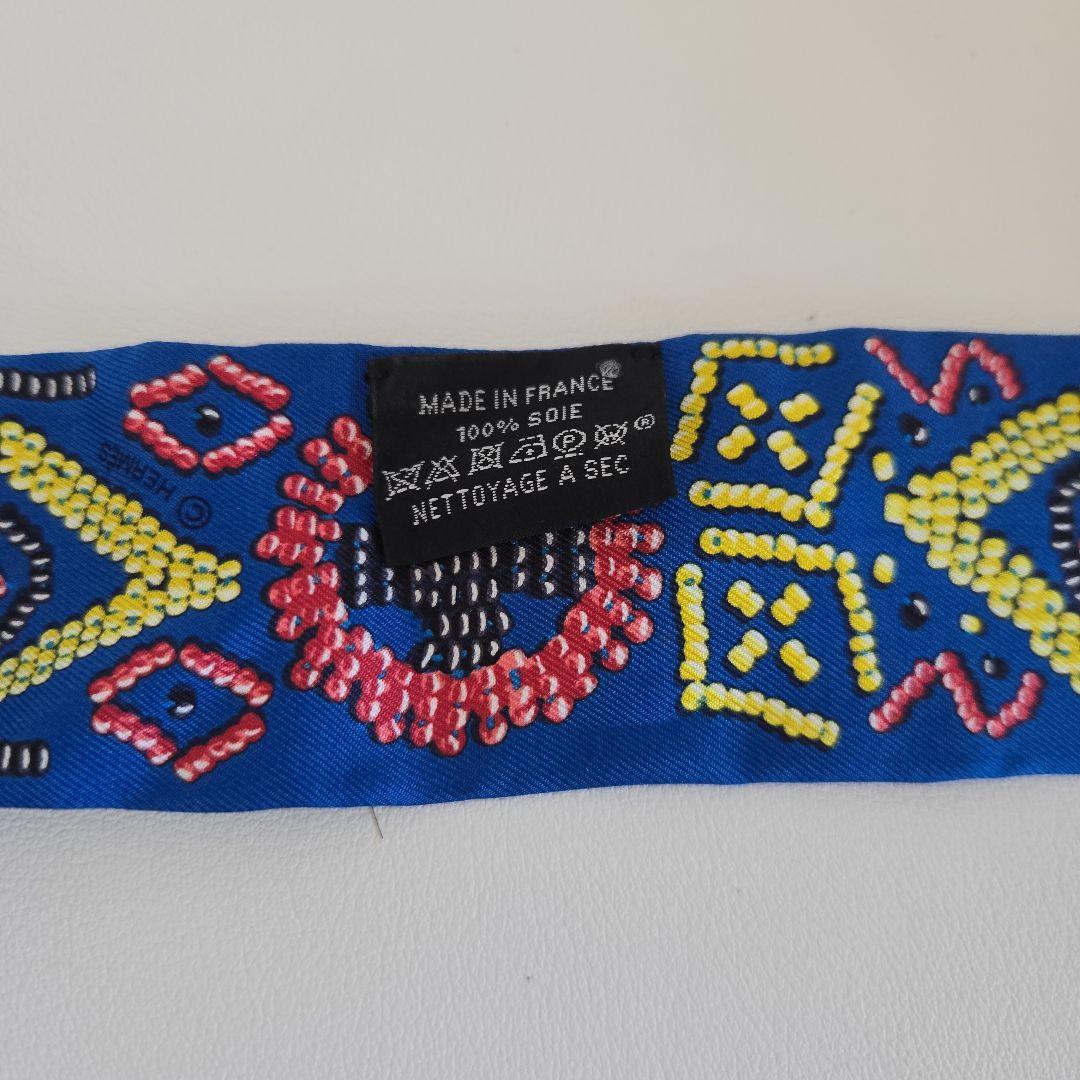 エルメス ツイリー　シルクスカーフ 　ビーズ刺繍　箱　ショッパー付