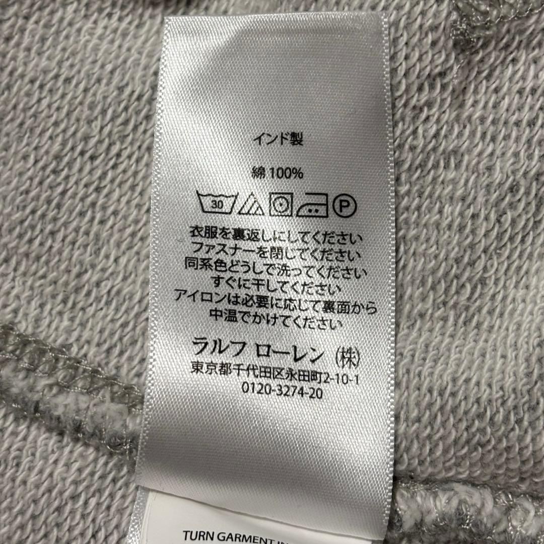POLO ラルフローレン ジップパーカー ビックポニー Y2K 平成 お兄系