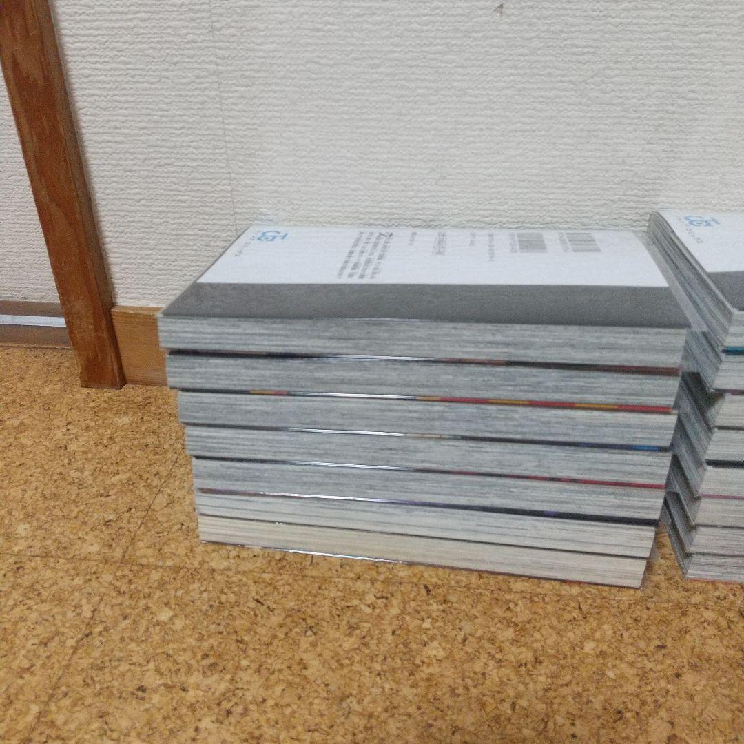 呪術廻戦 全巻セット 0-30巻+0.5