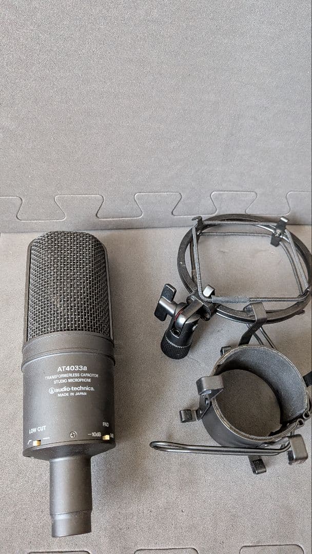 本日もさらに値下げ中！Audio-Technica AT4033A