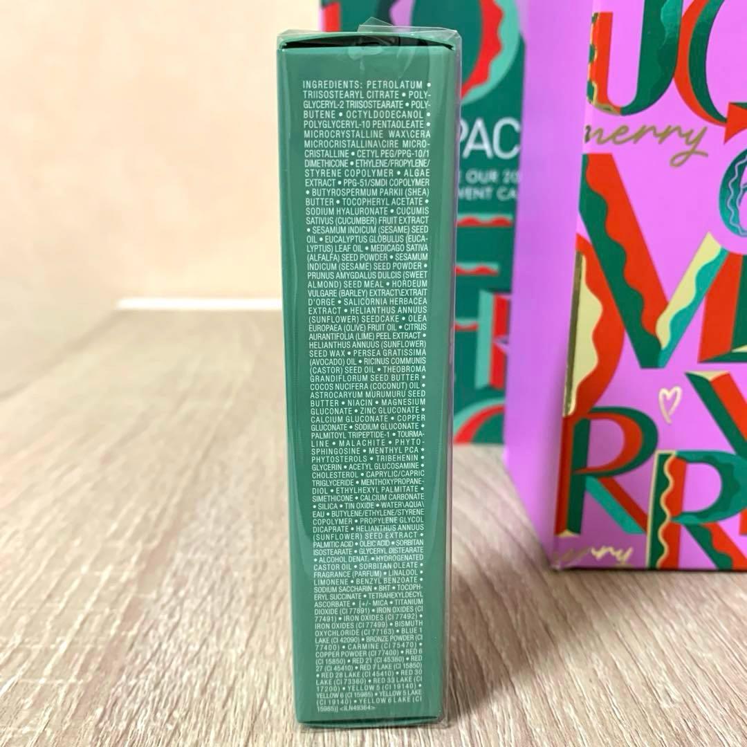 新品未使用　LA MER THE LIP VOLUMIZER 7ml