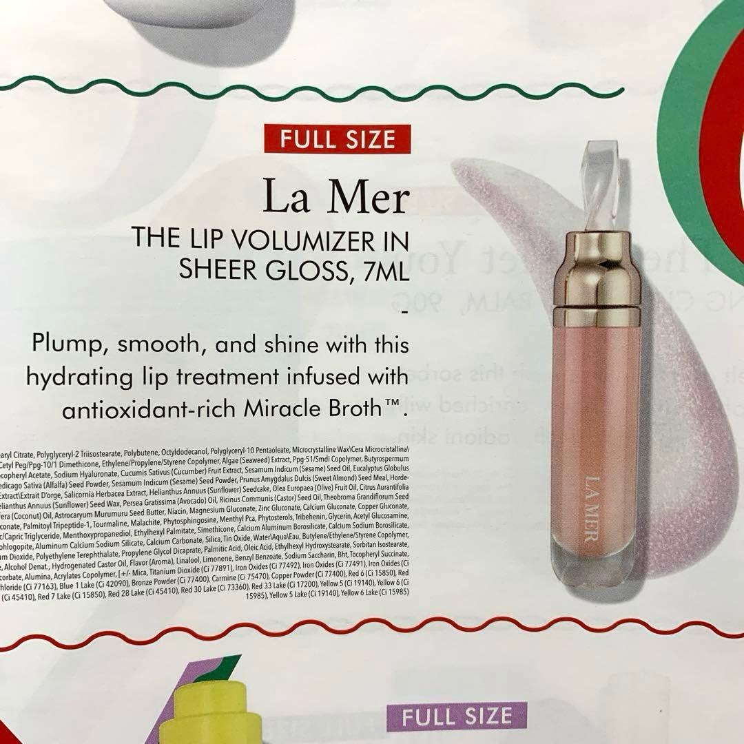 新品未使用　LA MER THE LIP VOLUMIZER 7ml