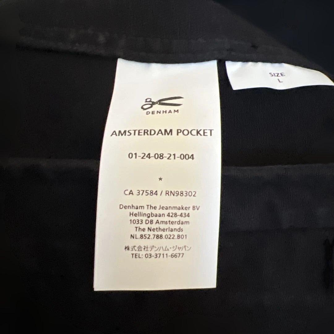 DENHAM AMSTERDAM POCKET BLFM30 ブラックジャケット
