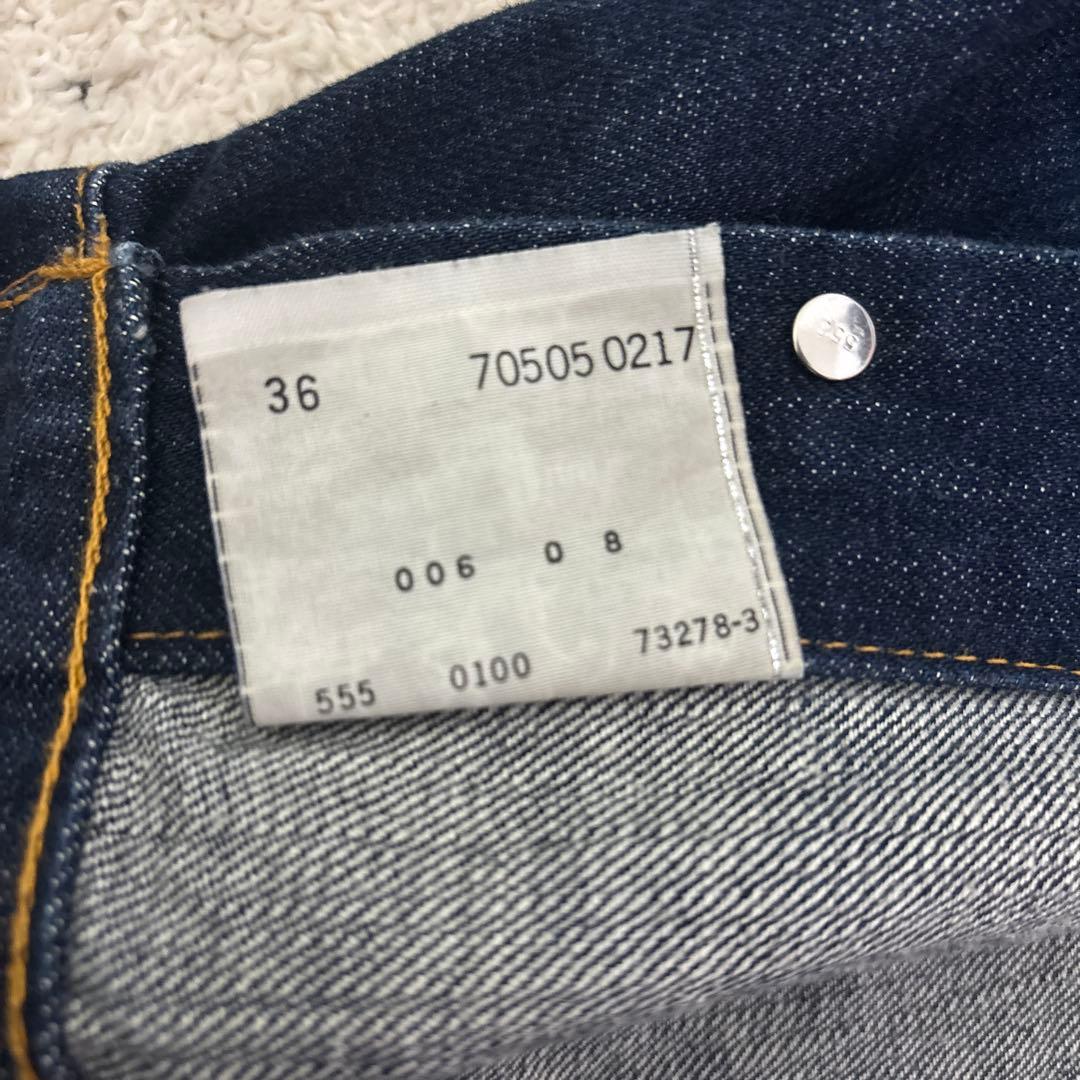 Levi’s 70505-0217 復刻　バレンシア工場製
