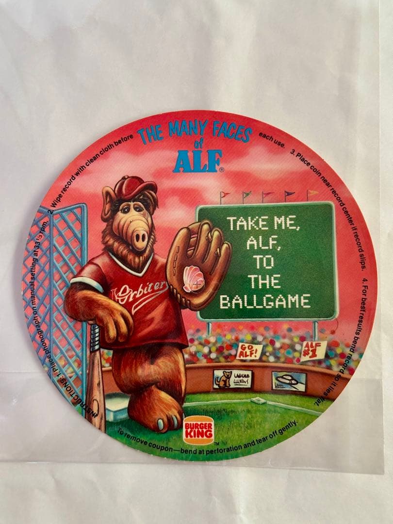 ALF Burger king vintage records アルフ レコード