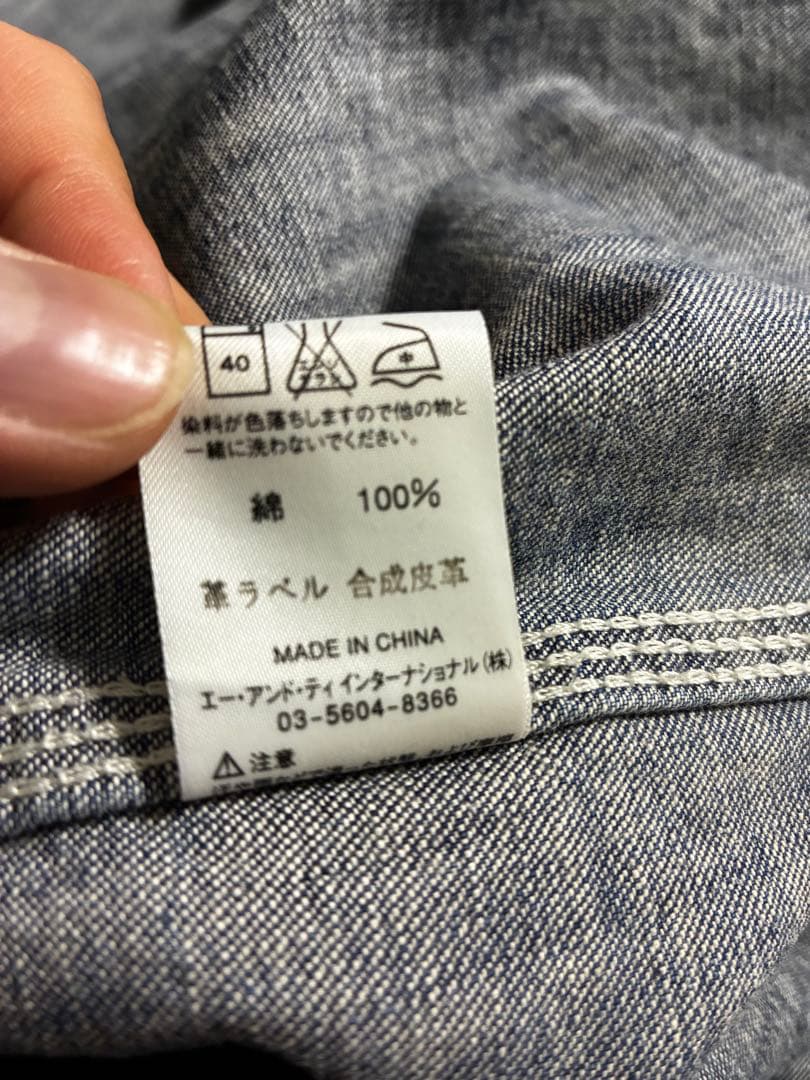 G*n様 Carhartt デニムジャケット XL