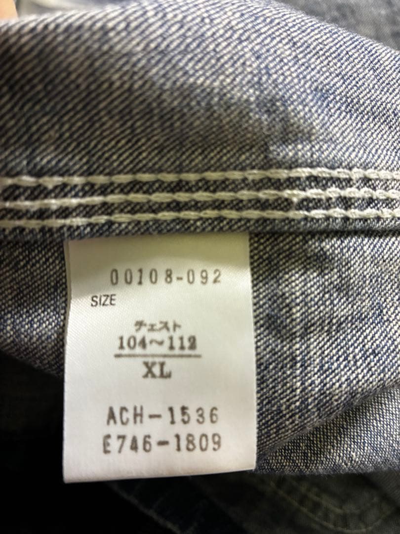 G*n様 Carhartt デニムジャケット XL