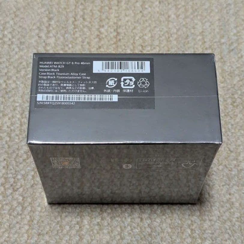 【新品】HUAWEI WATCH GT6 Pro 46mm ブラック