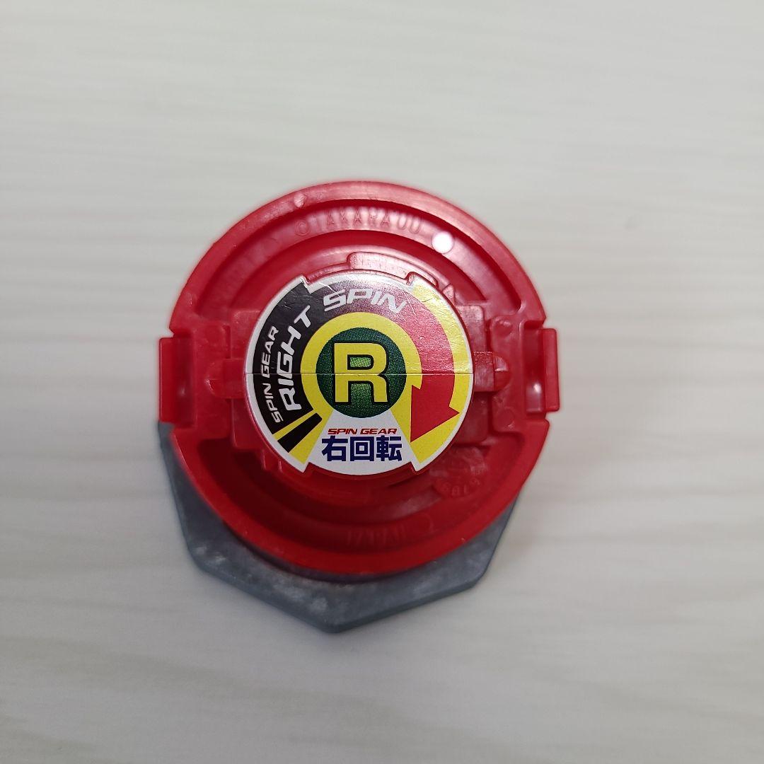 ベイブレード ドライガーS ランダムブースター まとめ