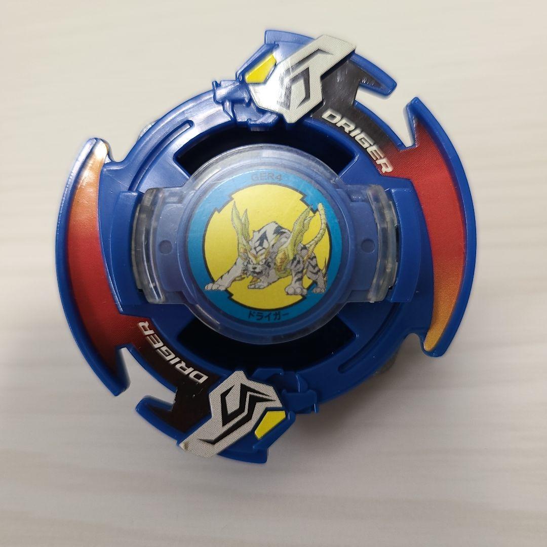 ベイブレード ドライガーS ランダムブースター まとめ