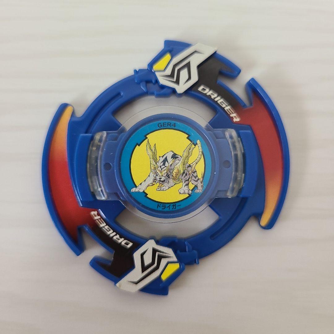 ベイブレード ドライガーS ランダムブースター まとめ