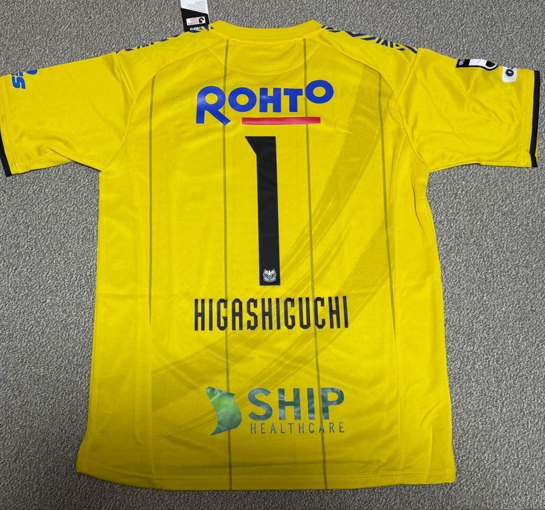 ガンバ大阪 2020 GKレプリカユニフォーム 2nd 東口選手 O-XO