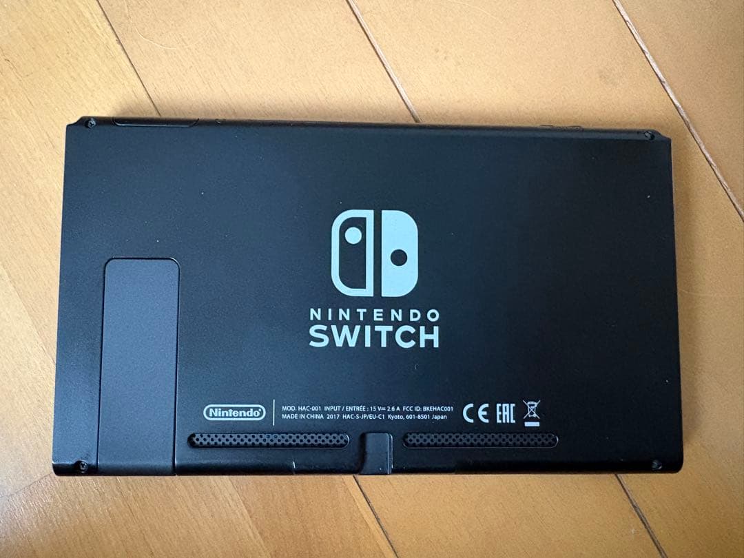 任天堂 Switch本体 おまけ付き