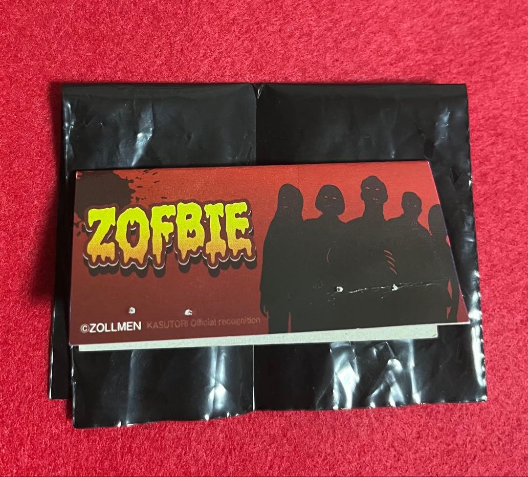 ゾフビ ZOFBIE zollmen ミニソフビ 2010年製 2体セット