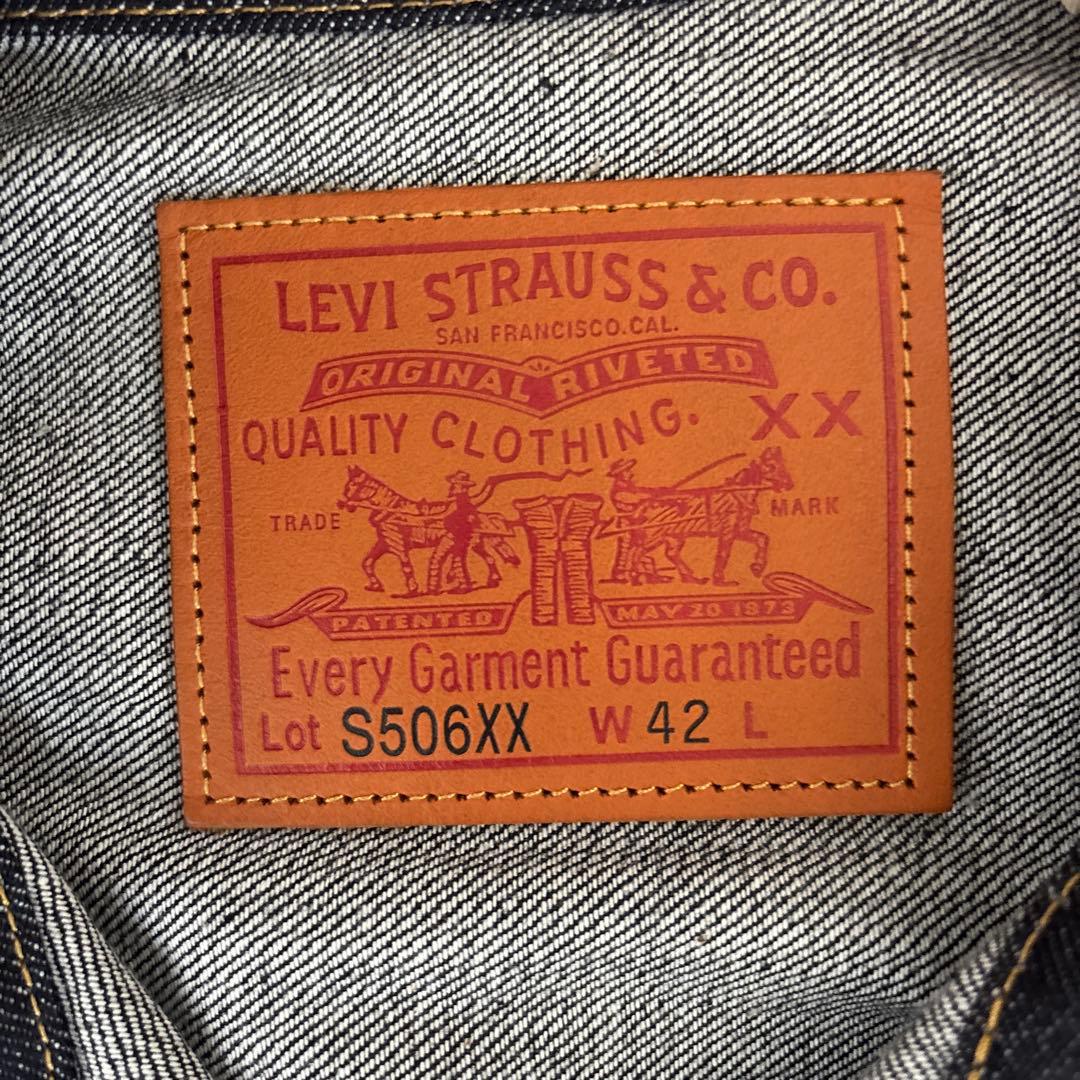 ジャケット・アウター LEVI'S S506XX W42 LVC